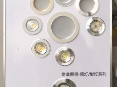 昭通駿豪五金交電經營部電話, 地址, 價格, 營業時間(圖)-更多購物場所-昭通購物-大眾點評網