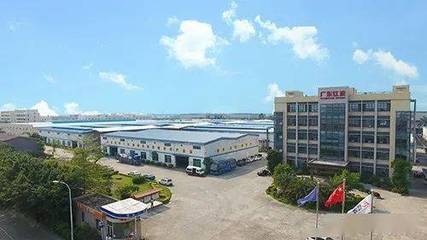 【全國(guó)建材先進(jìn)集體動(dòng)態(tài)】走訪(fǎng)全國(guó)建材行業(yè)先進(jìn)集體單位--廣東紅波建材科技