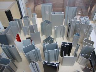 東營濱州高隔間型材批發(fā) 優(yōu)質(zhì)辦公與建筑隔斷解決方案