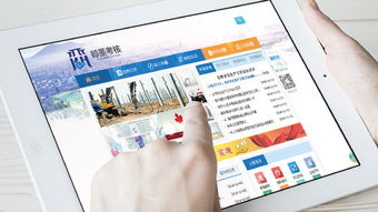 即墨考核工作管理平臺(tái) ,服務(wù)的單位是即墨市科學(xué)發(fā)展綜合考核辦公室,簡(jiǎn)稱(chēng)是即墨市考核辦 平面 logo lisonglisong zcool